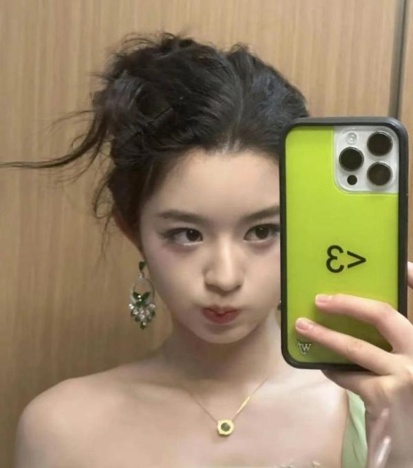 旭阳配资 四川慈善总会回应女星230万耳环事件 同名同姓引发误会