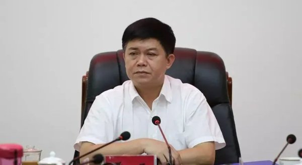 天弘优配 正厅降为正处9年后，官方再通报严正的问题